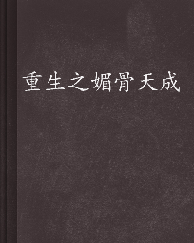 雅戈尔一场万人视频会议 让全体员工迈进新零售大门-太阳成集团tyc33455cc